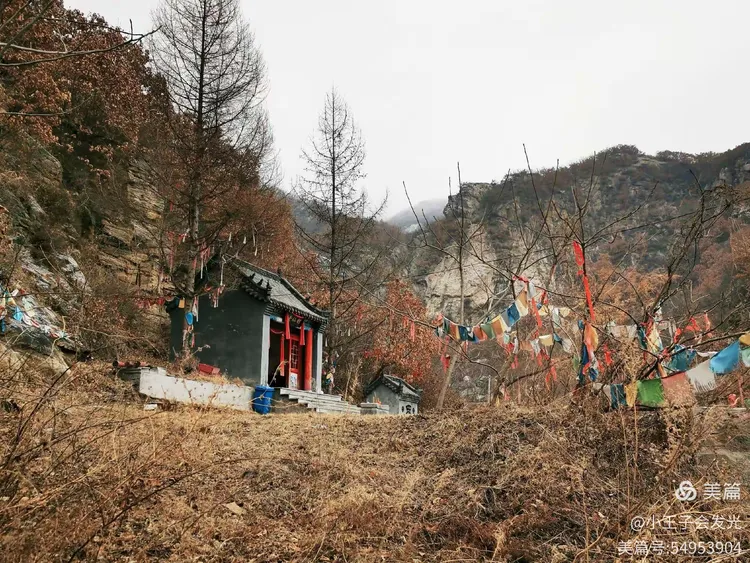 盖州小石棚洼岭